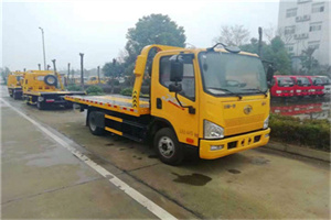 新江湾城附近24小时救援车电话