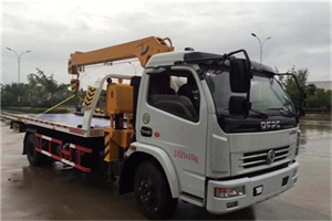 新江湾城24小时道路救援服务