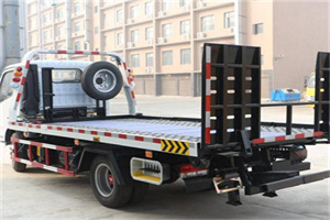 新江湾城24小时道路救援电话