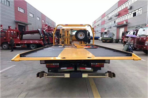 新江湾城附近汽车救援服务