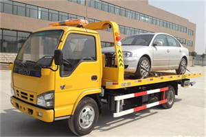 新江湾城道路救援一般怎么收费