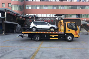 新江湾城附近汽车拖车电话