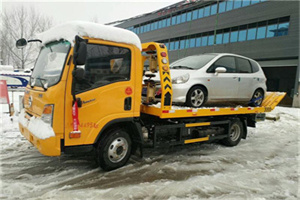 新江湾城附近道路救援服务