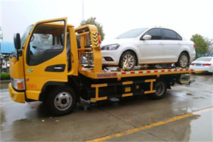 新江湾城附近拖车救援24小时服务热线